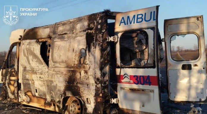 российский FPV-дрон убил двух медиков на Харьковщине