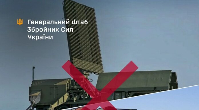 ВСУ поразили радары и пусковую установку комплекса С-400 в Крыму — Генштаб