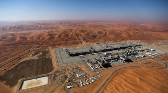 Нефть продолжит дорожать из-за угрозы ударов по энергетической инфраструктуре Персидского залива — Reuters