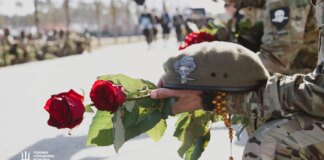 В Киеве простились с бразильским добровольцем, погибшим в боях за Украину