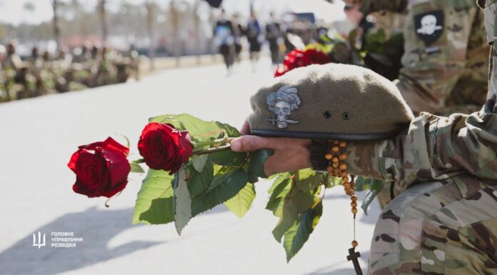 В Киеве простились с бразильским добровольцем, погибшим в боях за Украину