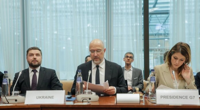 В Брюсселе состоялось второе заседание "Энергетического Рамштайна". Украина заявила, что нуждается в 5,4 млрд евро