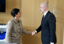 ЕС завтра открывает технические переговоры по следующим кластерам для Украины — Марта Кос