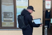 На Закарпатье разоблачили многомиллионную схему теневых перевозок в ЕС
