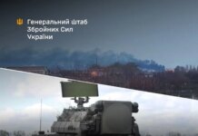 Силы обороны поразили ЗРК, БРК "Бастион" и склады боеприпасов оккупантов — Генштаб