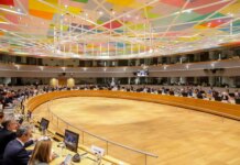 В рамках Фонда энергоподдержки Украины будет создан Стратегический резерв с бюджетом почти 200 млн евро — Шмыгаль