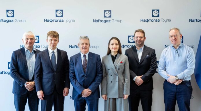 Наблюдательный совет Нафтогаза избрал председателя и сформировал новые комитеты