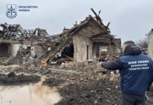 В Краматорске из-за атаки рф восемь раненых, среди них двое детей