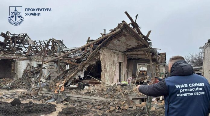 В Краматорске из-за атаки рф восемь раненых, среди них двое детей