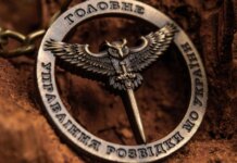 ГУР подтвердило поражение в Крыму новейшей РЛС "Валдай" и двух десантных катеров врага