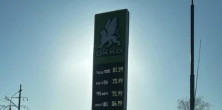 Горючее снова подорожало – как за сутки изменилась стоимость бензина и дизеля