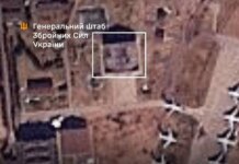 Генштаб подтвердил удар по авиаремонтному заводу и ангарам для Ил-76 в рф