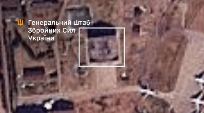 Генштаб подтвердил удар по авиаремонтному заводу и ангарам для Ил-76 в рф