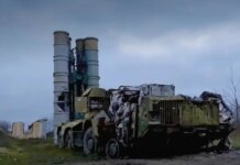 Силы обороны Украины уничтожили более 20 единиц ПВО рф за две недели — Минобороны