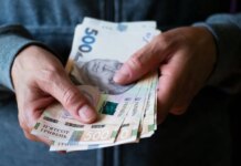 Правительство запускает целевую поддержку для пенсионеров и уязвимых категорий населения — Свириденко