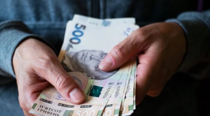 Правительство запускает целевую поддержку для пенсионеров и уязвимых категорий населения — Свириденко