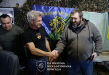 Актер Шон Пенн посетил боевое подразделение, выполняющее задачи на Донецком направлении