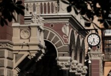 НБУ воздерживается от снижения учетной ставки из-за инфляции — сохранил 15%