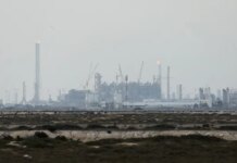 Атака Ирана вывела из строя 17% СПГ-мощностей Катара на срок до пяти лет — Reuters