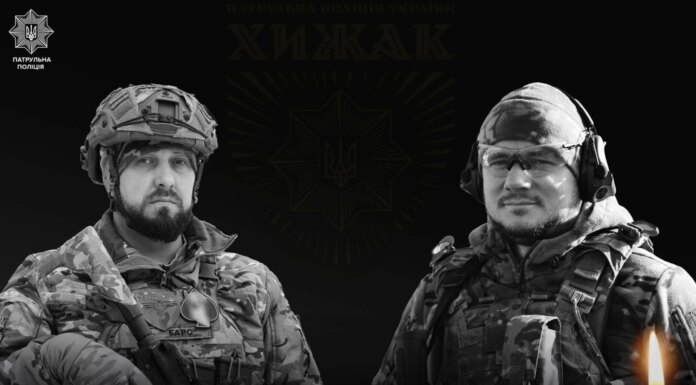 Двое патрульных полицейских погибли во время боев возле Константиновки