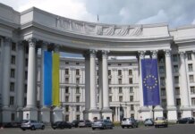 МИД: Венгрия политизирует вопрос нефтепровода "Дружба"