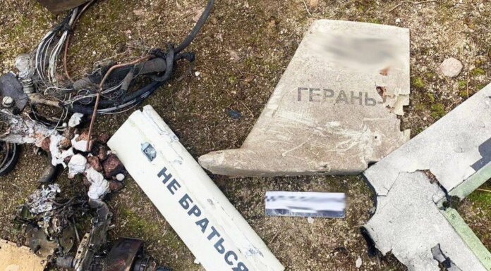 133 из 156 российских дронов обезвредили за ночь над Украиной