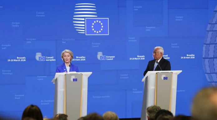 В ЕС заверили в выполнении решения о €90 млрд Украине — "так или иначе"