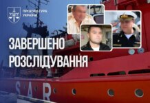Дело о захвате судна "Сапфир" передали в суд: подозревают трех военных рф