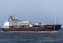 Российский танкер изменил курс на Венесуэлу из-за запрета США поставлять топливо Кубе — СМИ