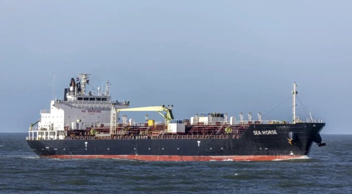 Российский танкер изменил курс на Венесуэлу из-за запрета США поставлять топливо Кубе — СМИ