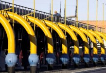 ЕС призывает государства-члены не медлить с заполнением газовых хранилищ — Bloomberg