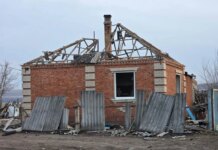 Враг атаковал село в Донецкой области – погибла женщина, 4 раненых, среди них подросток