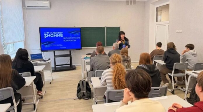 Оккупанты на Херсонщине навязывают детям фейковую историю "Новороссии" — ЦПД