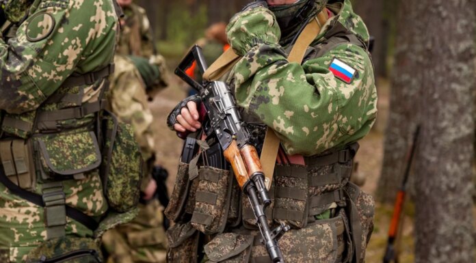 ISW: Россия начала наступление на «пояс крепостей» Донетчины и Славянск