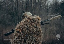 Оккупанты выпустили более 5700 дронов и совершили 116 атак за сутки — Генштаб