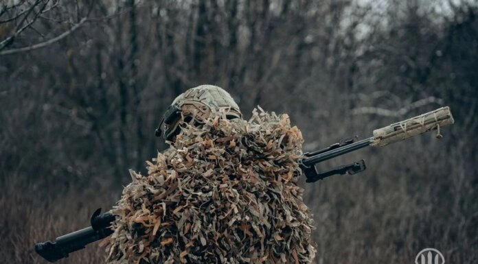 Оккупанты выпустили более 5700 дронов и совершили 116 атак за сутки — Генштаб