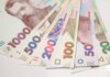 Правительство продлило выплаты переселенцам и изменило ряд условий – детали