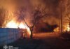 россия ударила восемью авиабомбами по Дружковке – есть раненые, возникли пожары