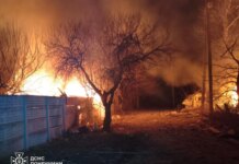 россия ударила восемью авиабомбами по Дружковке – есть раненые, возникли пожары