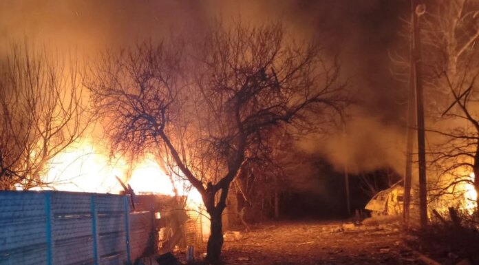 россия ударила восемью авиабомбами по Дружковке – есть раненые, возникли пожары