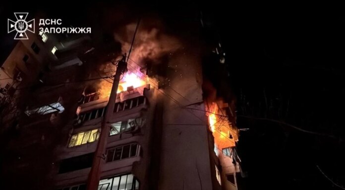 Уже 9 пострадавших из-за массированной атаки рф на Запорожье