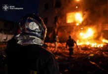 Зеленский раскрыл последствия массированного удара РФ: затронуто 11 областей, известно о четырех жертвах