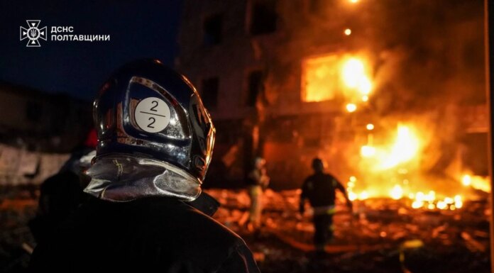 Зеленский раскрыл последствия массированного удара РФ: затронуто 11 областей, известно о четырех жертвах