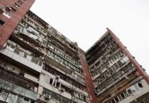 Атака дронов рф на Днепр 24 марта — пострадали три человека