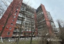 Число раненых в результате удара РФ по дому в Днепре возросло до 9 человек, среди них маленький ребенок