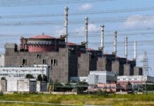 Оккупированная Запорожская АЭС потеряла питание от линии "Днепровская" — МАГАТЭ