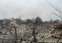 Обстрел рф Дружковки — погибла женщина, ранен мужчина