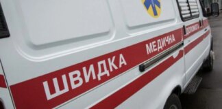 В больницы Львова госпитализированы 22 пострадавших после массированной атаки рф — мэр