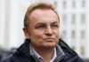 Садовый извинился за критику ПВО после российской атаки на Львов