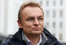 Садовый извинился за критику ПВО после российской атаки на Львов